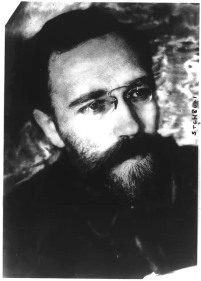 [Lev Borisovich Kamenev, 1883-1936, bust portrait]