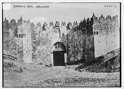 Damascus Gate, Jerusalem