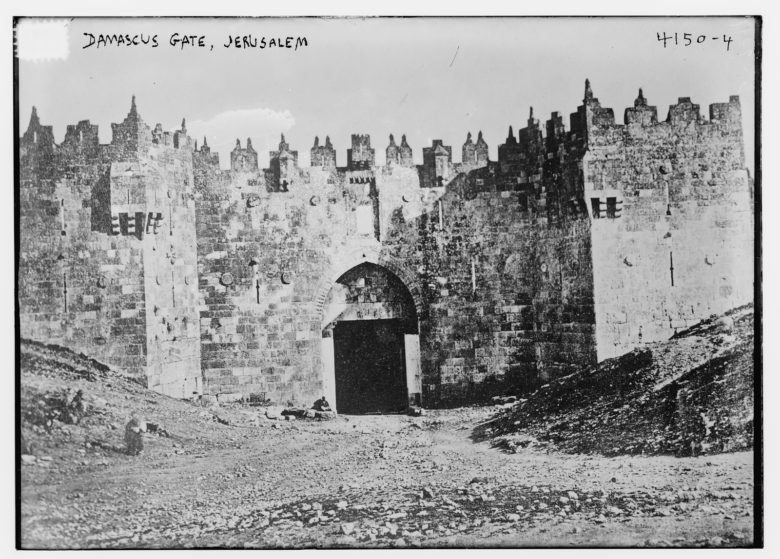 Damascus Gate, Jerusalem, n/a — historic photograph