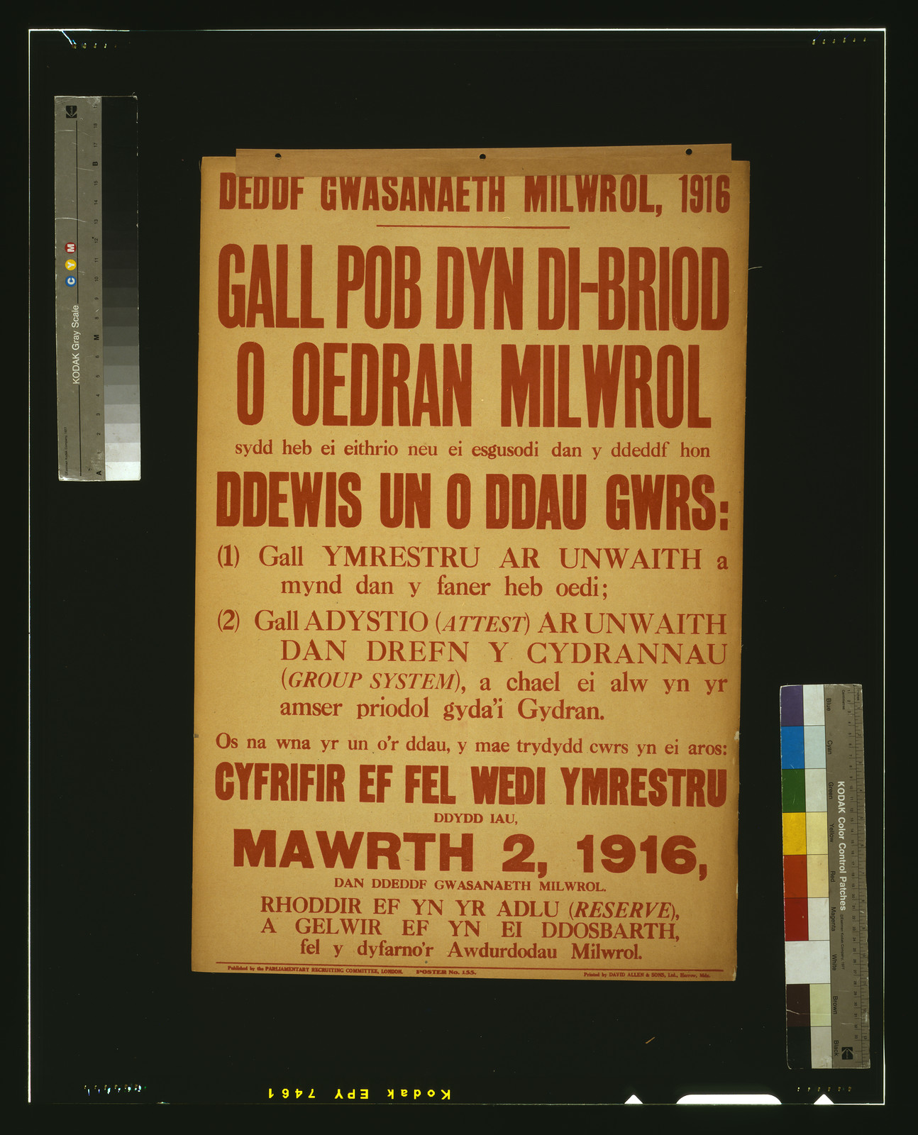 Deddf gwasanaeth milwrol, 1916 [...] / printed by David Allen & Sons, Ltd., Harrow, Mdx., London : Parliamentary Recruiting Committee, [1916] — vintage poster