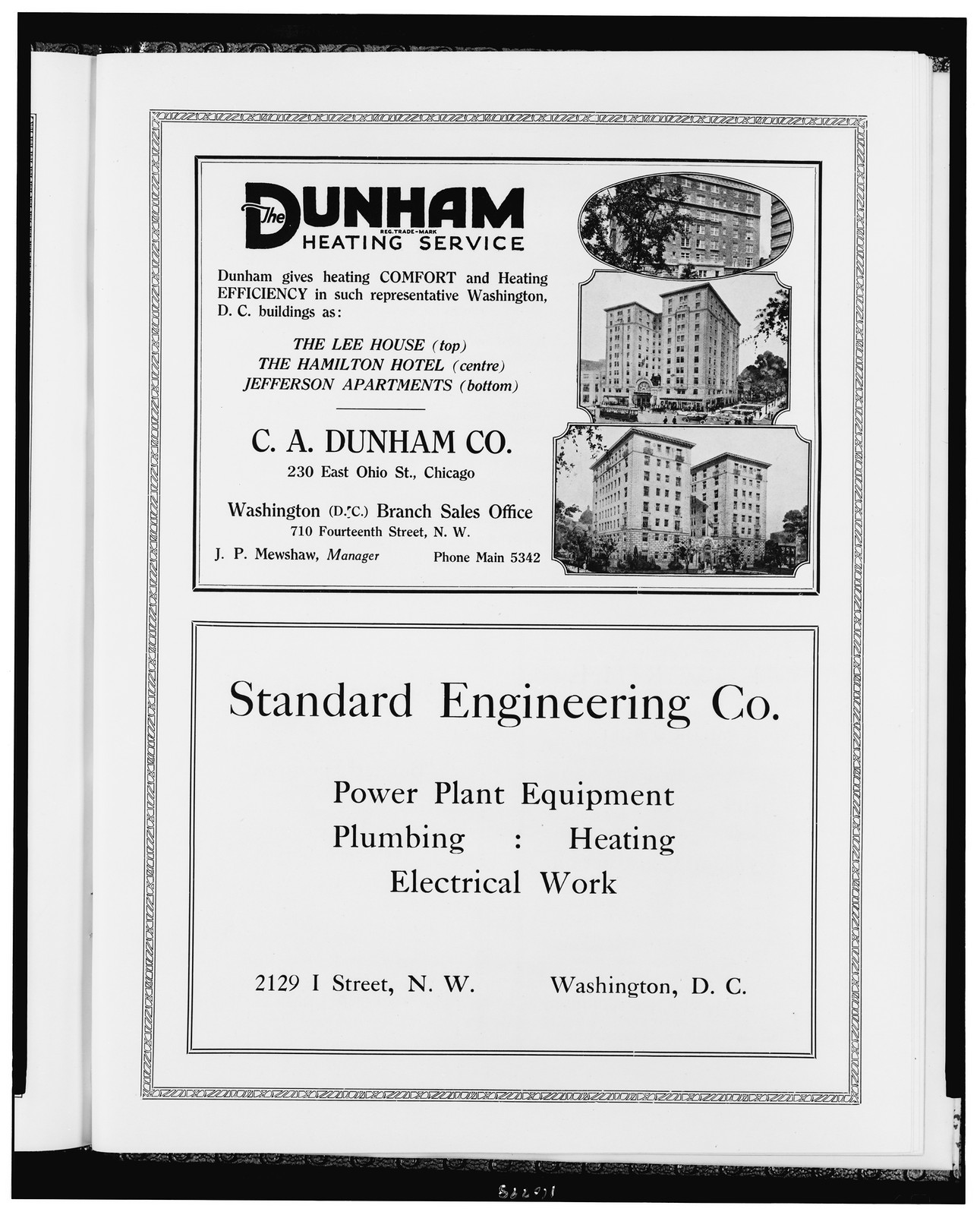[Advertisements for C.A. Dunham Co., heating service, and Standard Engineering Co., plumbing, heating, and electrical systems] — historic photograph