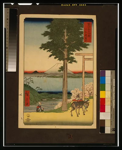 [Kano-zan Kazusa] / Hiroshige ga.TITLE TRANSLATION:Kazusa Kano-zan.