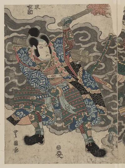 [Japanese Ukiyo-e print]