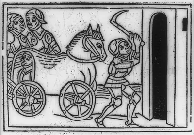 [The Trojan Horse]