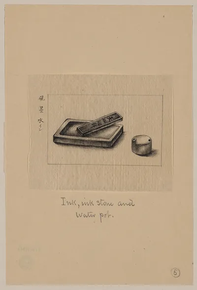 [Japanese drawing]
