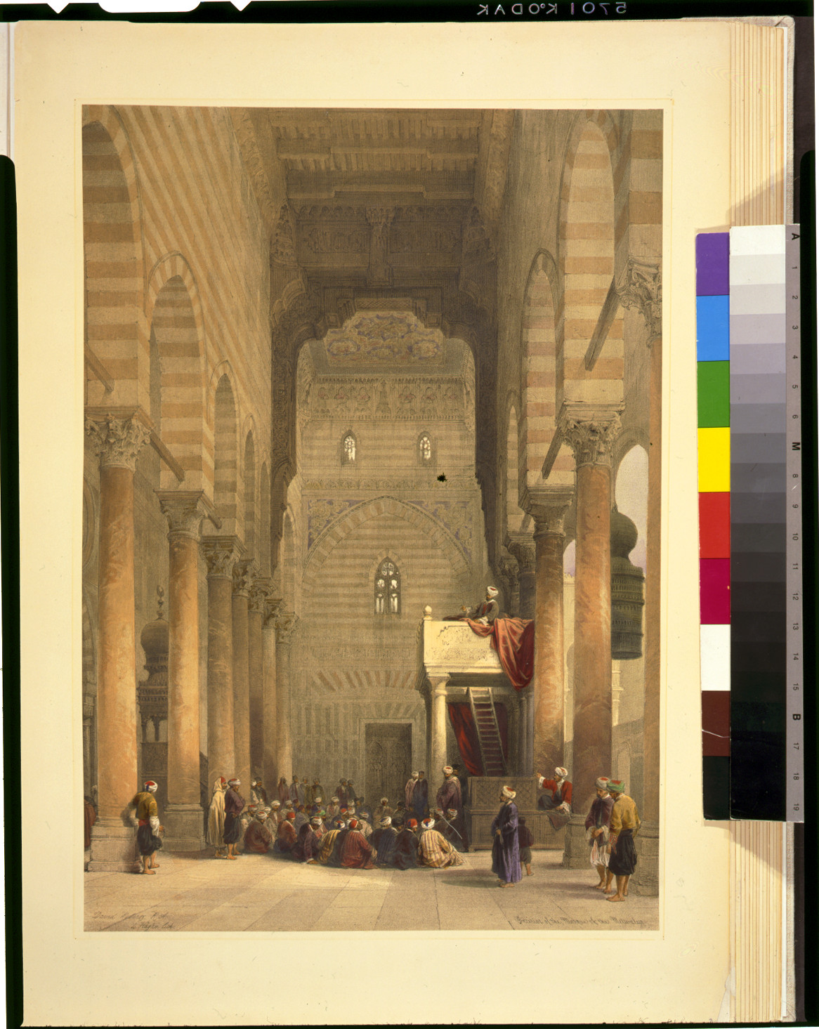Interior of the mosque of the Metwalys / David Roberts, R.A., [published between 1846 and 1849] — antique lithograph