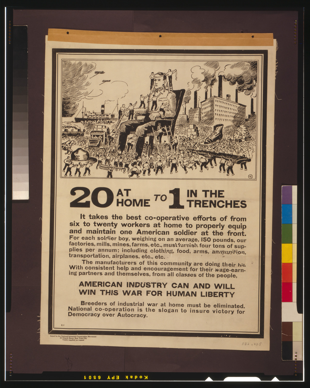 20 at home to 1 in the trenches, [1917] — vintage poster