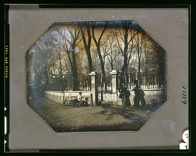 [Entrance to Independence Square, Philadelphia]