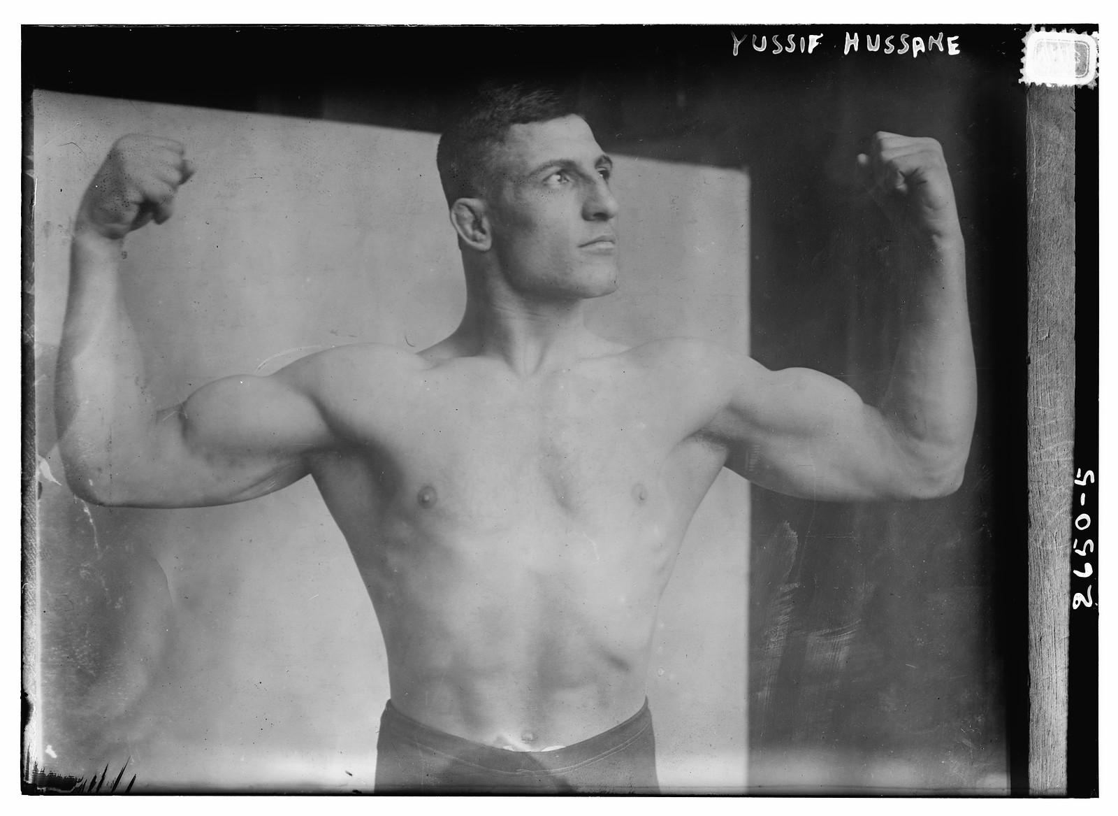 Yussif Hussane, n/a — historic photograph