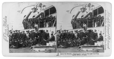 Crew of Battleship MASSACHUSETTS - and 2 of her 8 eight-inch guns