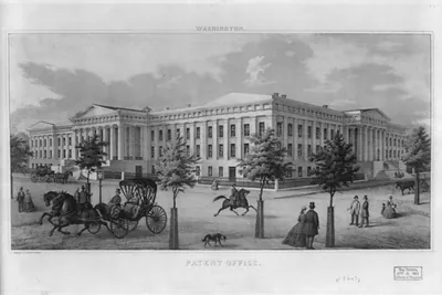 Patent office