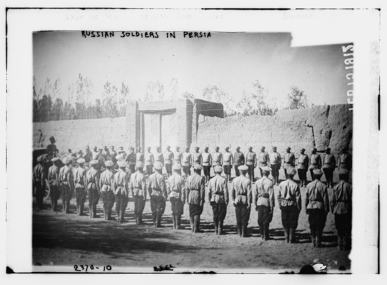 Russian soldiers in Persia, n/a — historic photograph