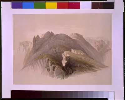 Gebil Hor March 5th 1839 / David Roberts, R.A.