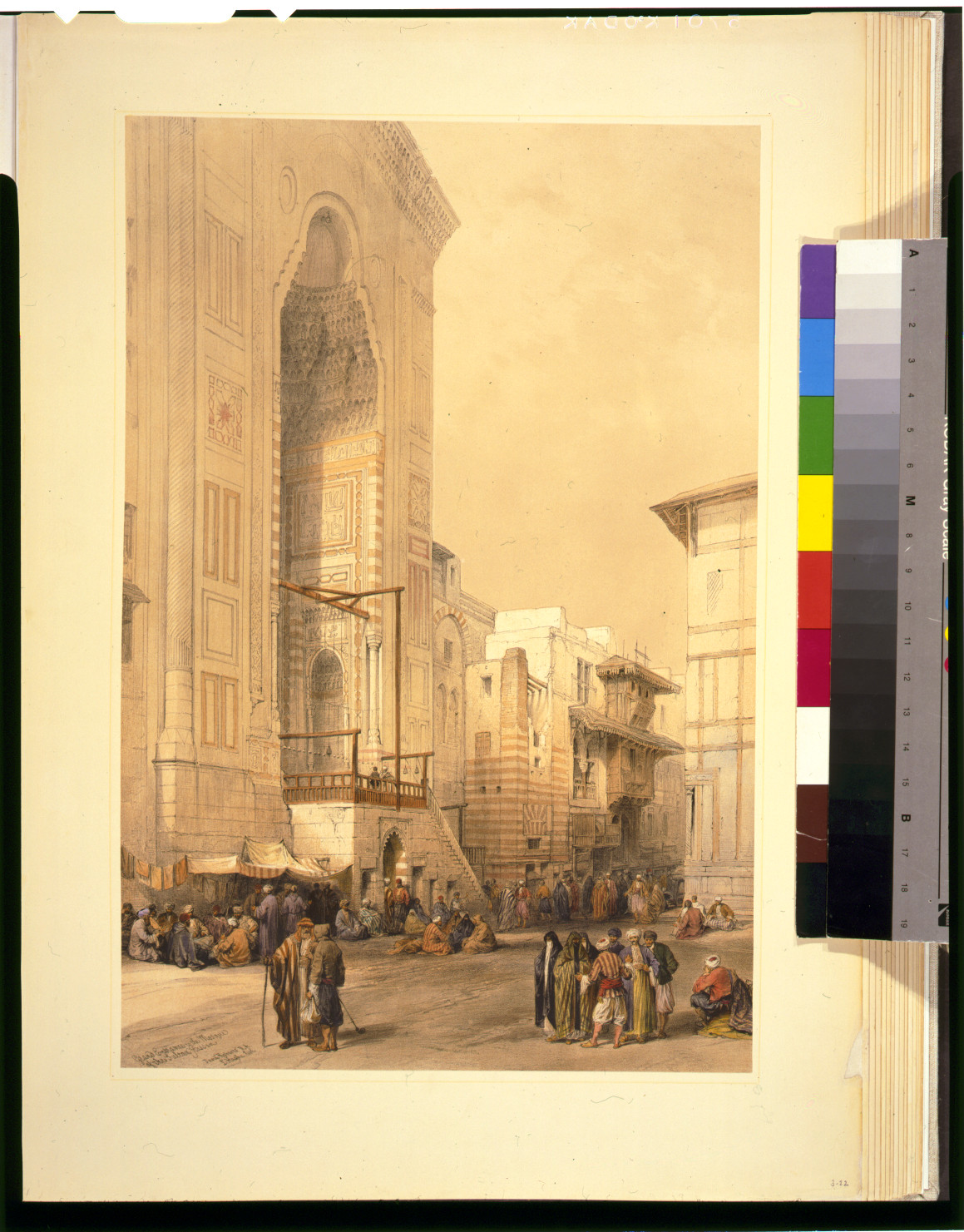 Grand entrance to the mosque of the Sultan Hassan / David Roberts, R.A., [published between 1846 and 1849] — antique lithograph
