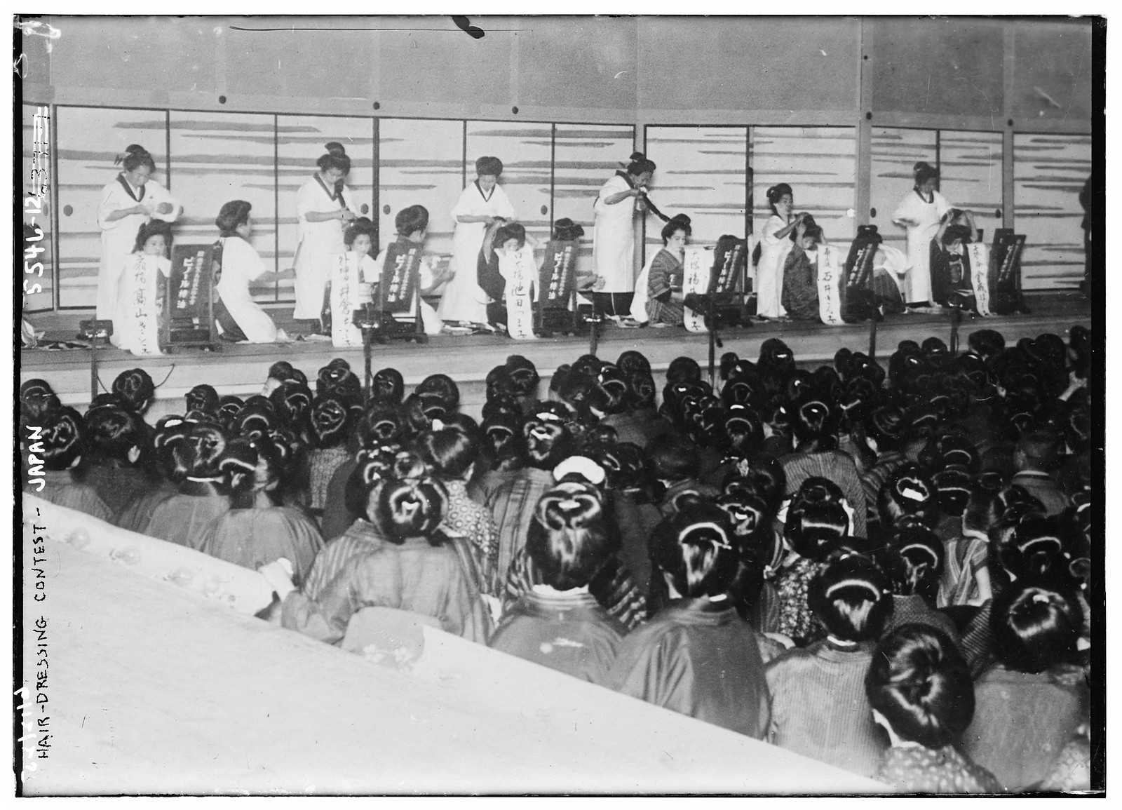 Hair dressing contest - Jap., n/a — historic photograph