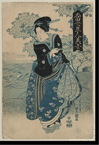 Antique Photo Print - Japanese Ukiyo-e print - Antique Wall Decor (11)