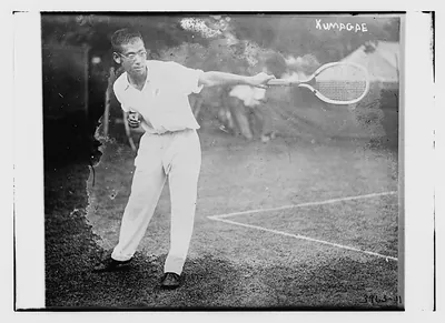 Kumage tennis