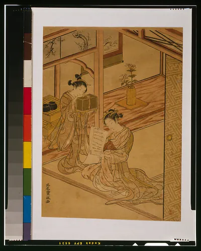 Zashiki no yūjo to kamuro