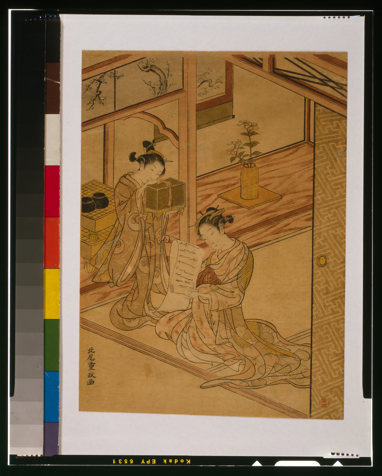 Zashiki no yūjo to kamuro, [between 1764 and 1772] — historic print