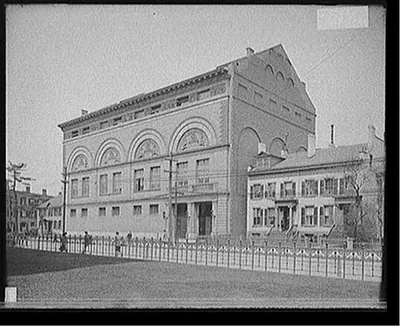 [Yale University gymnasium, New Haven, Conn.]
