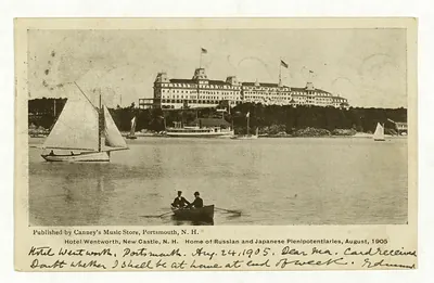 Hotel Wentworth, New Castle, N.H., postcard with sailboats