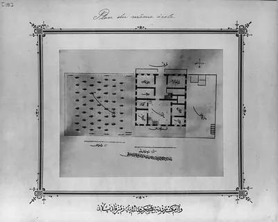 [Ground floor plan, imperial military middle school, Van]