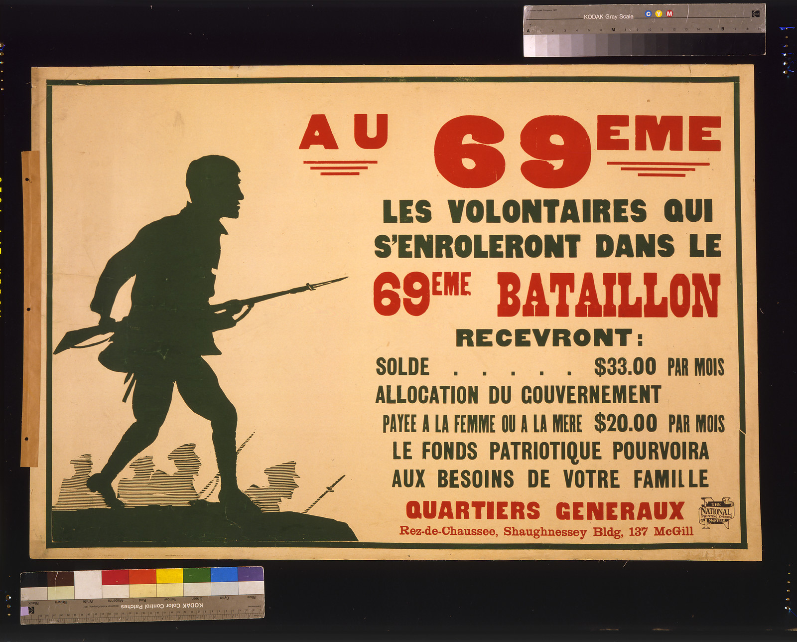 Au 69eme. Les volontaires qui senroleront dans le 69eme Bataillon recevront ..., 1915 — vintage poster