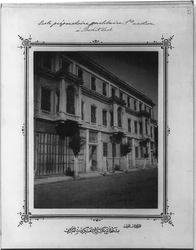 [The Imperial Military Middle School, Besiktas] / fotograf Föbus.