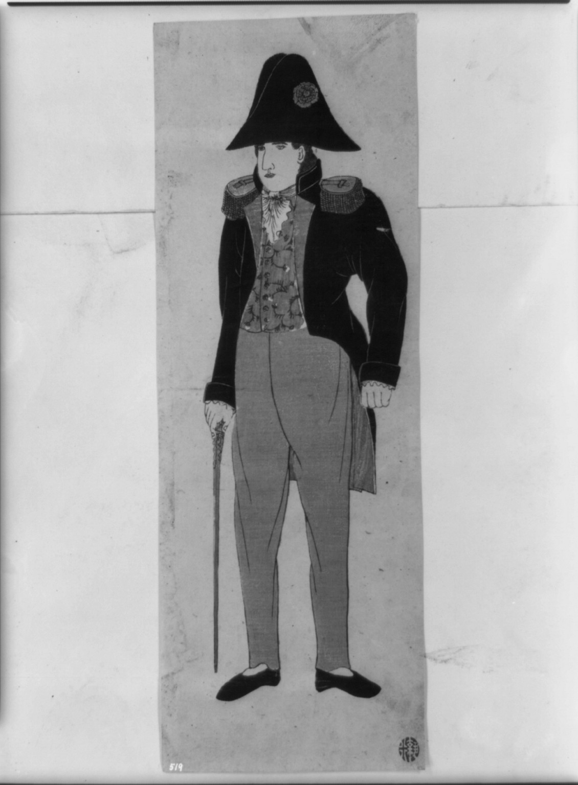 [Commodore Perry in Japan], 1850 — historic print