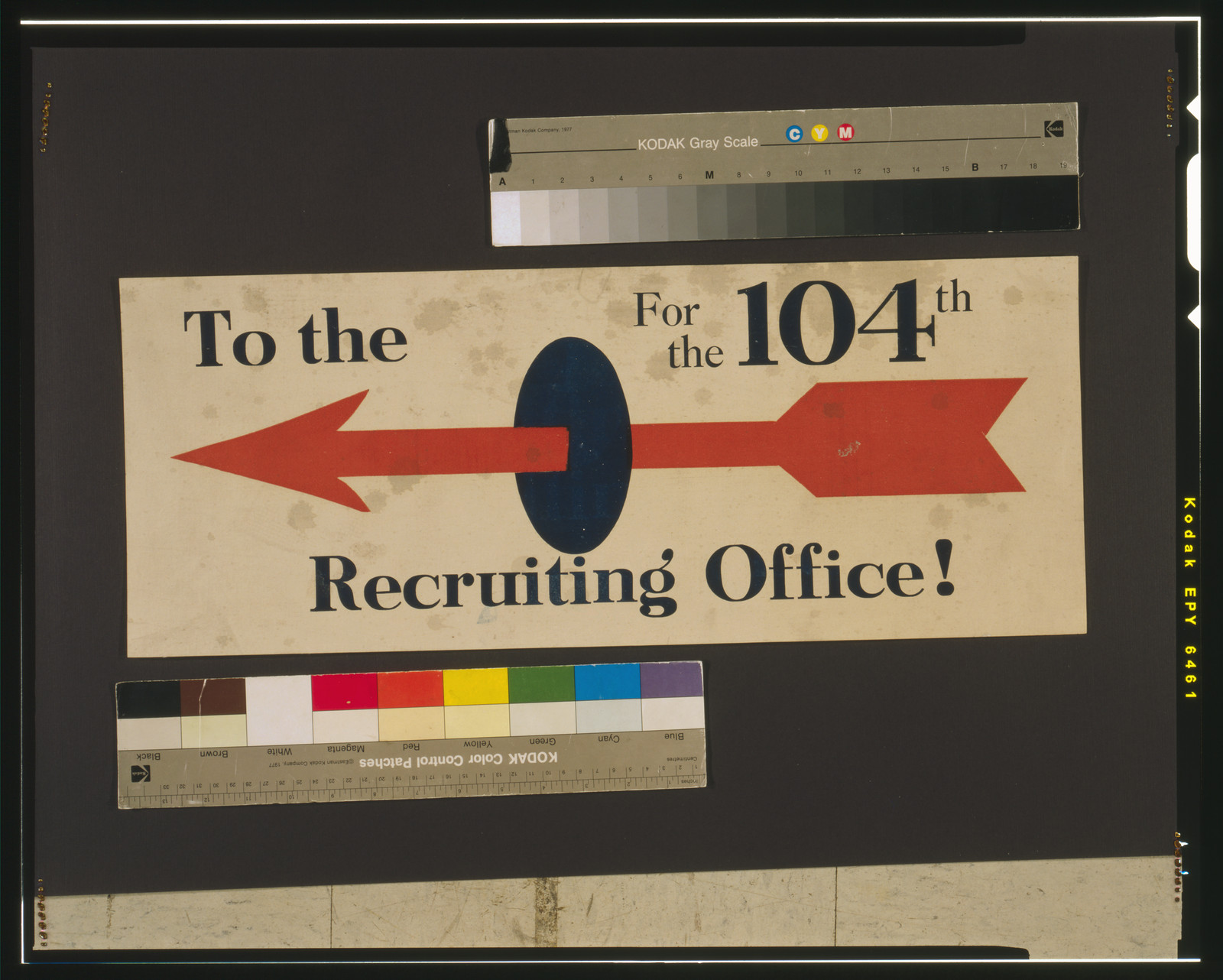 To the recruiting office! for the 104th, [1917 or 1918] — vintage poster