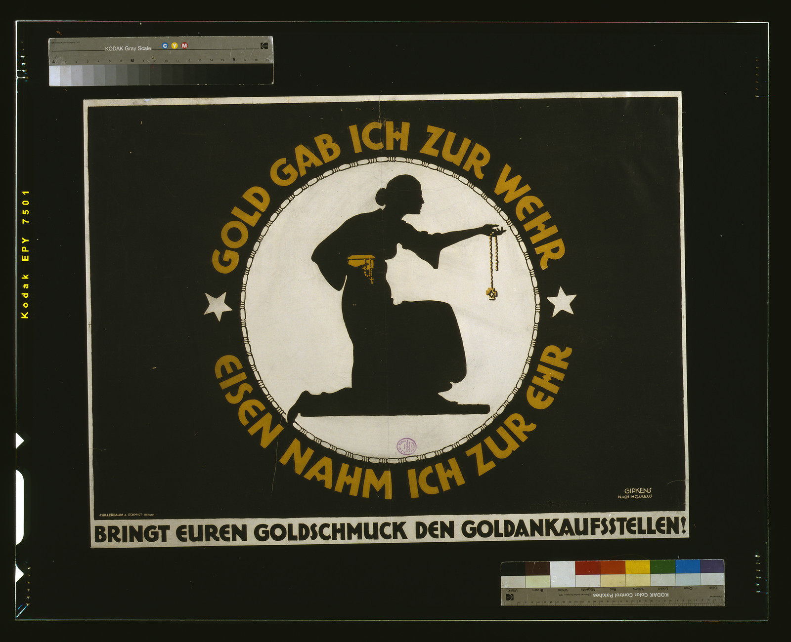 Gold gab ich zur Wehr Eisen nahm ich zur Ehr ... / Gipkens nach Hosaeus., 1916 — vintage poster