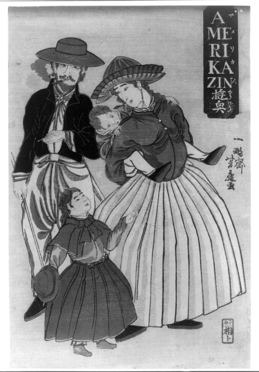 Amerikajin yugyoTITLE TRANSLATION:Americans taking a stroll. — historic print