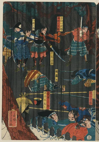 [Japanese Ukiyo-e print]