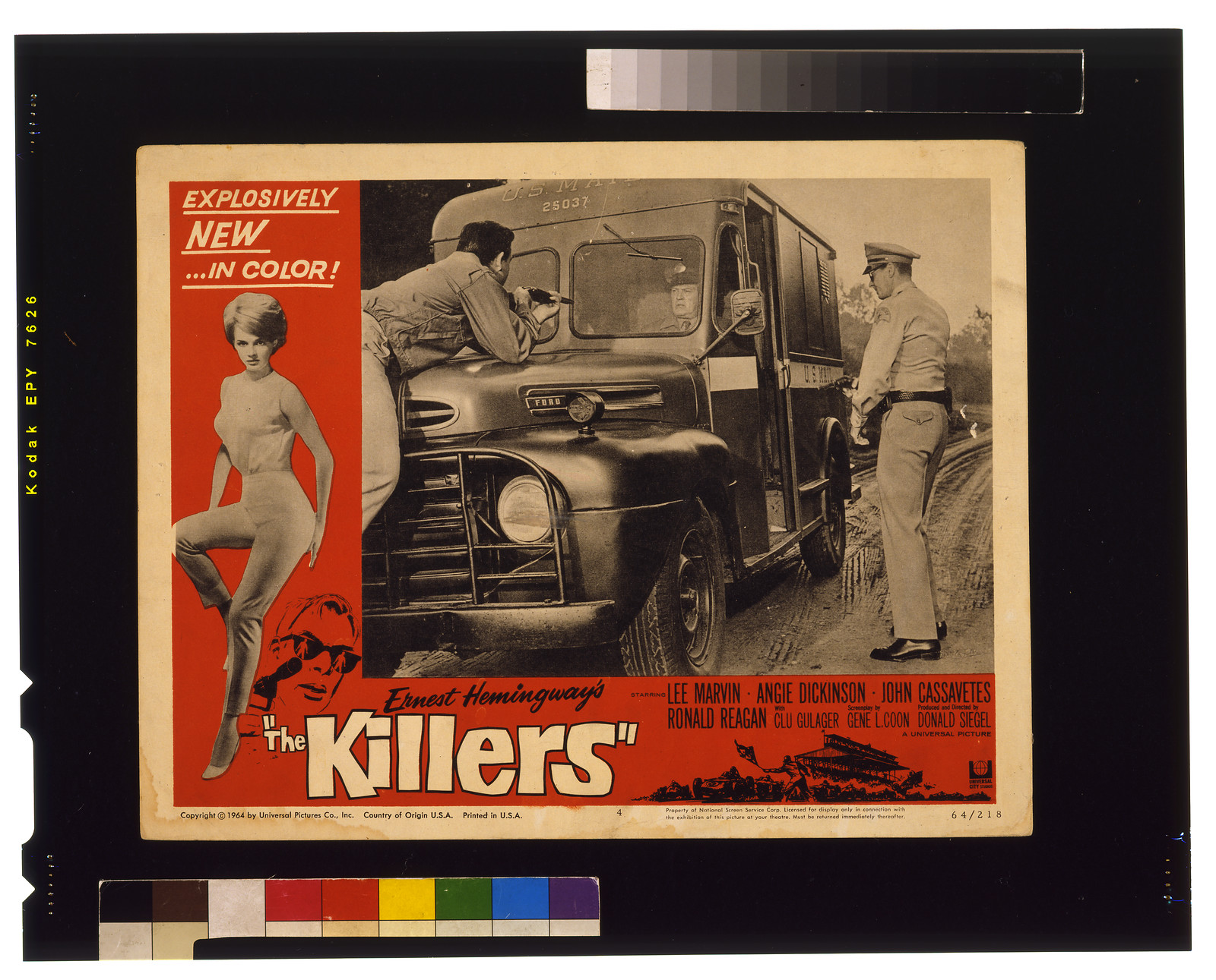 The Killers — vintage poster