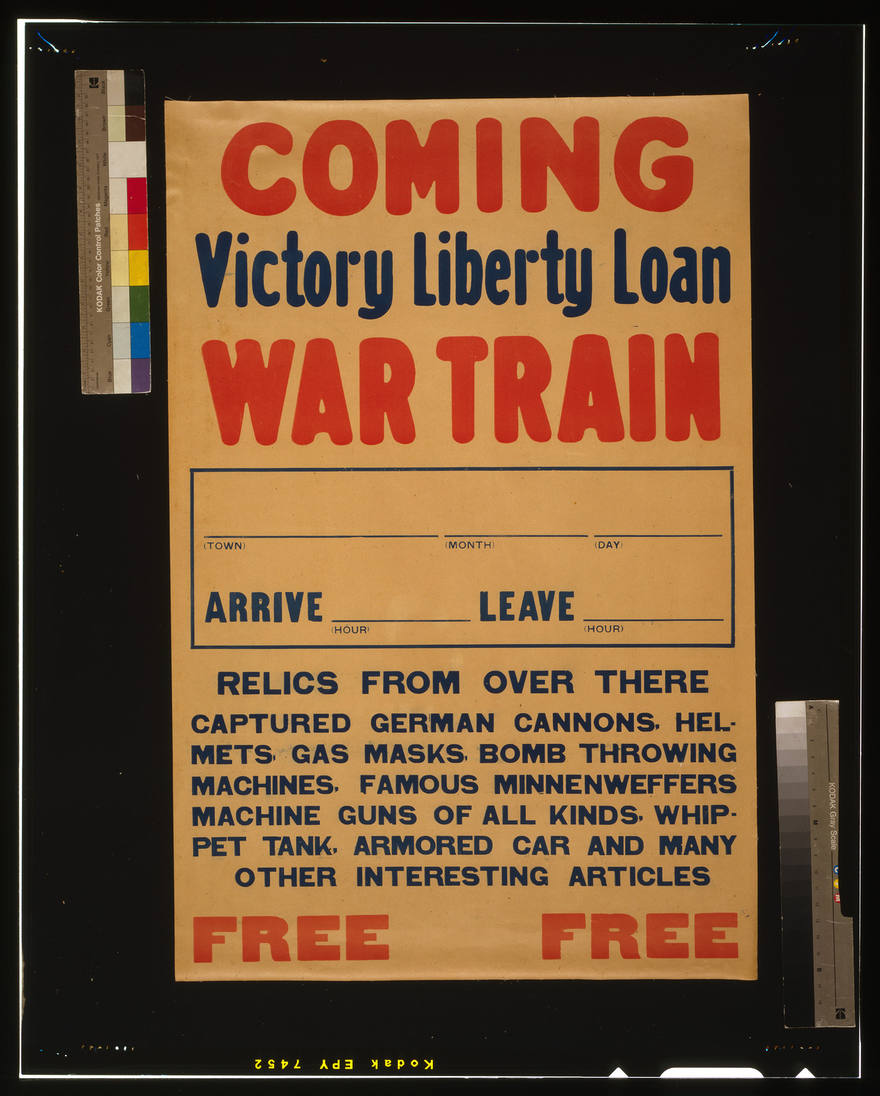 Coming Victory Liberty Loan war train, 1918 — vintage poster