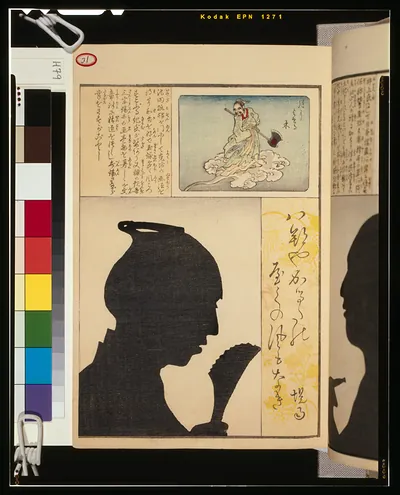 Woodblock book page with silhouette of woman holding fan