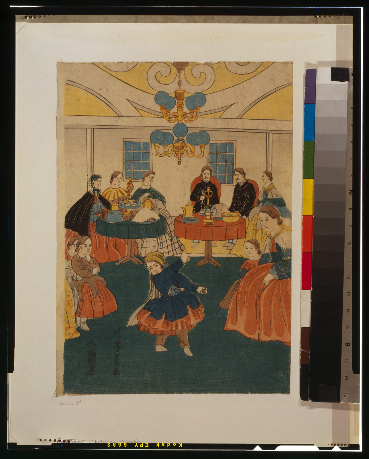 Ikokujin shuen yuraku no zuTITLE TRANSLATION:Foreigners enjoying themselves., 1860 — historic print
