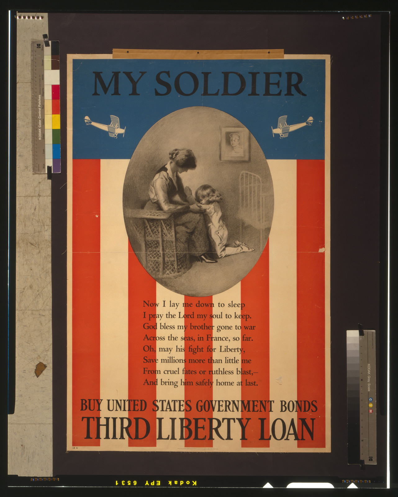 My soldier Buy United States government bonds--Third Liberty Loan / H.H. Green ; The Matthews-Northrup Works, Buffalo, Cleveland, and New York., [1917] — vintage poster