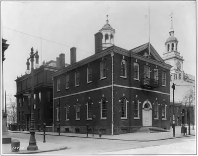 [Old City Hall, Philadelphia, Penn., where U.S. Supreme Court was in session, 1791-1800]
