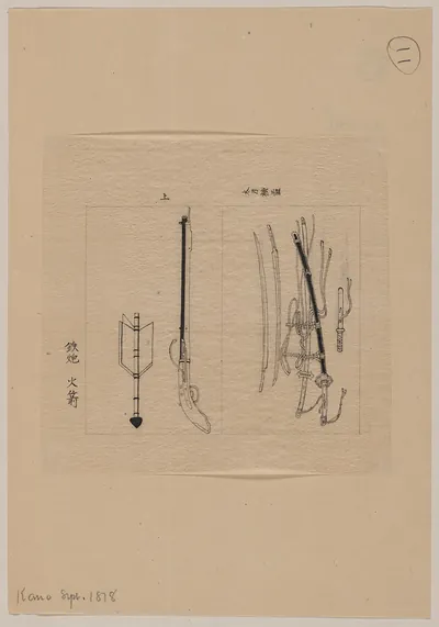 [Japanese drawing]