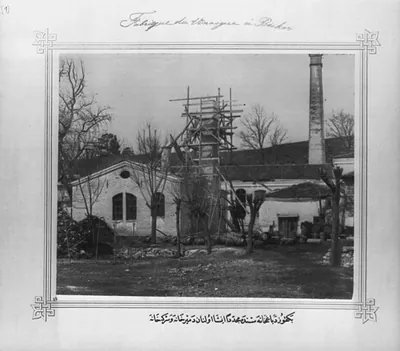 [The ironworks and the vinegar factory, recently built in the tannery of Beykoz]