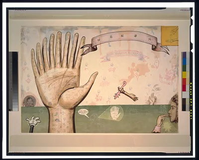 Mano poderosa ayudanos / Enrique Chagoya '97.