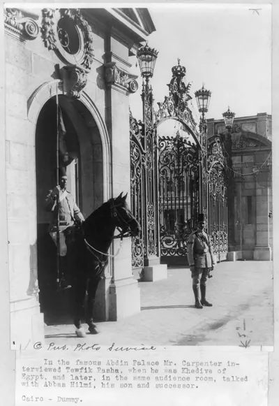 [Gates of the Abdin Palace of the Khedive of Egypt, Cairo]