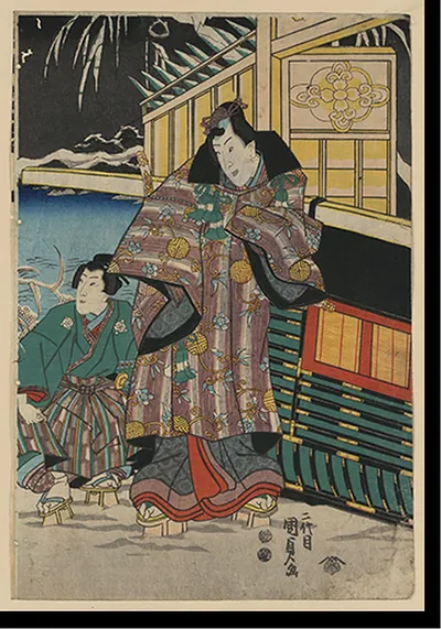 Antique Photo Print - Japanese Ukiyo-e print - Antique Wall Decor Print (3)