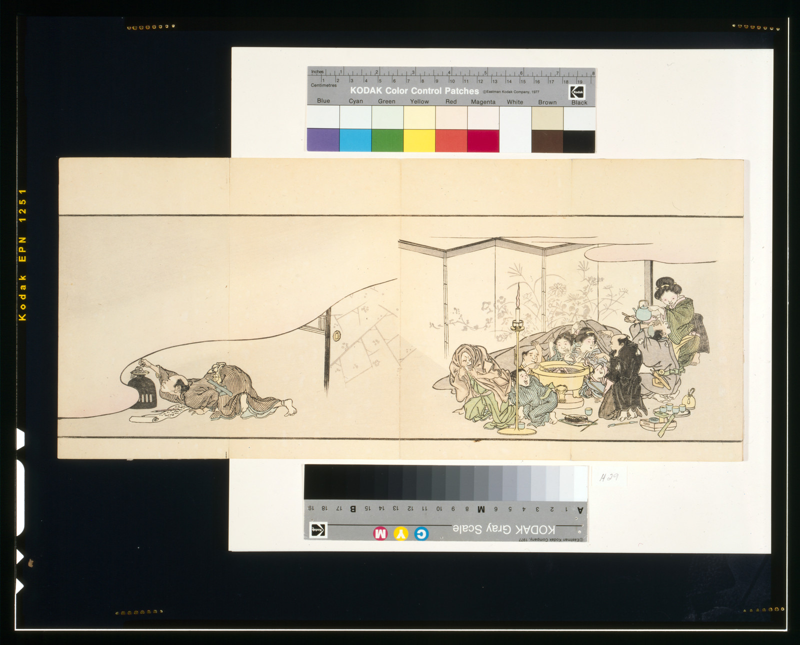 [One-hundred-tale ghost story gathering] — historic print