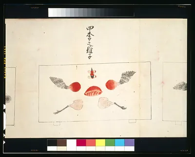 Japanese ink drawing of red ceremonial food arrangement with calligraphy
