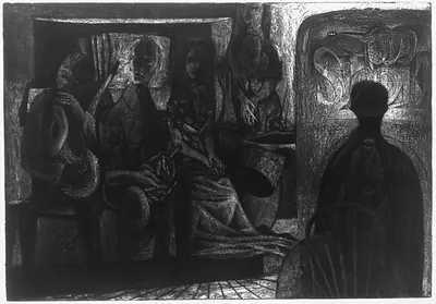 The offering