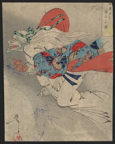 [Japanese print]