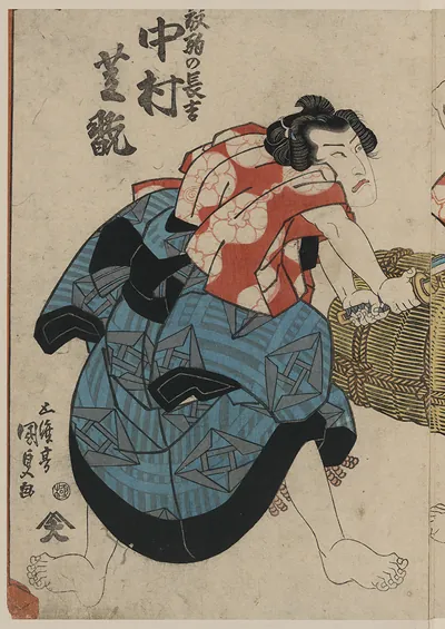 [Japanese Ukiyo-e print]