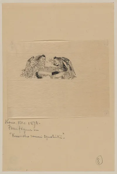 [Japanese drawing]